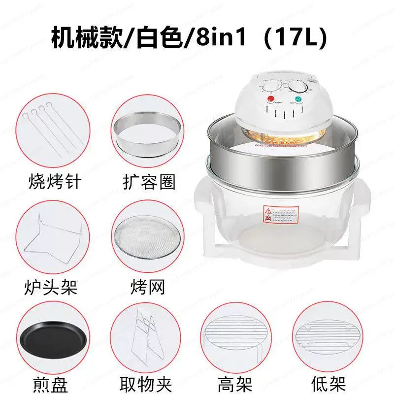 17L Glass Visual Air Fryer Ove - Lighting Visual ulasan dan harga